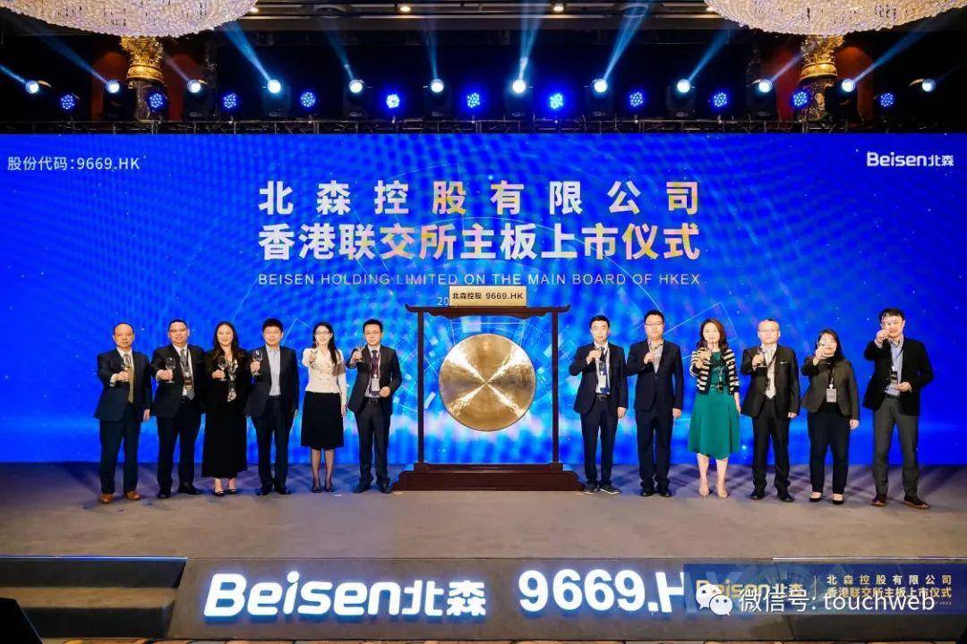 北森基金最新动态与行业观察解析