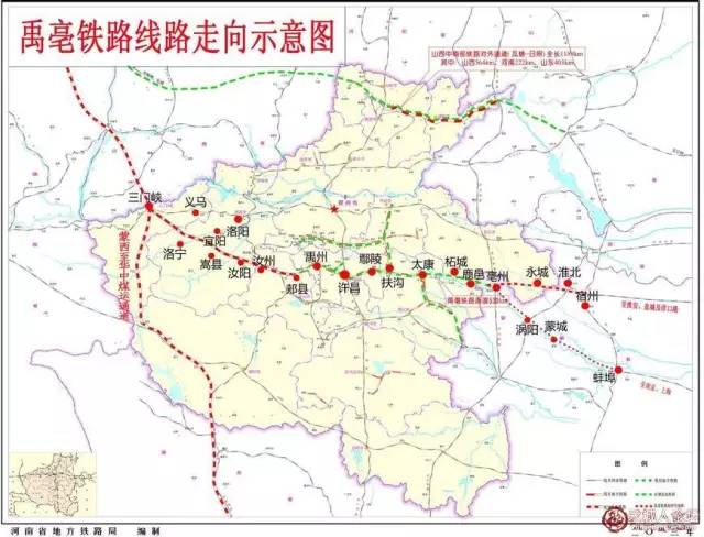 三洋铁路洛宁最新消息,重磅消息三洋铁路洛宁段最新进展揭秘🚂
