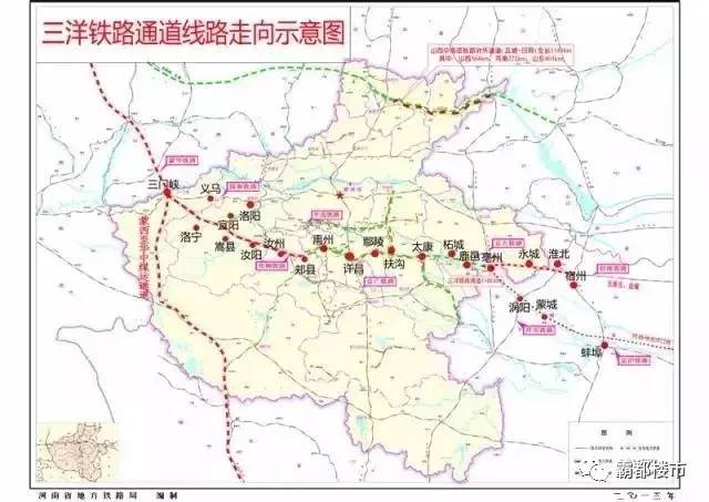 三洋铁路洛宁最新消息,重磅消息三洋铁路洛宁段最新进展揭秘🚂
