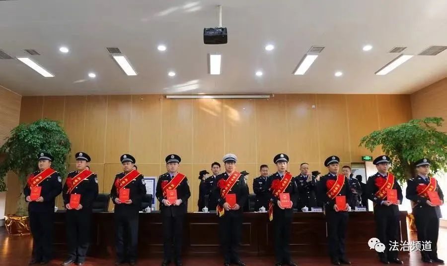 新密市公安局最新任命公告,新领导班子亮相!