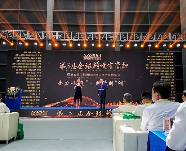 随行付商务版最新版本，日常趣事与友情的温馨纽带探索