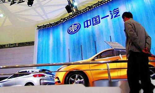 一汽夏利股票最新动态更新,最新消息汇总