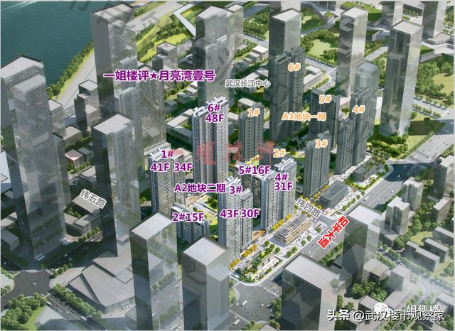 武昌联投中心最新进展，自然美景之旅开启崭新篇章