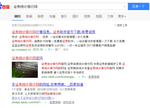 快搜中文网最新地址，一站式信息检索的新领地