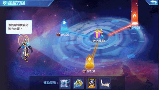 QQ时空猎人官网更新公告，最新任务完成指南与技能学习指南发布