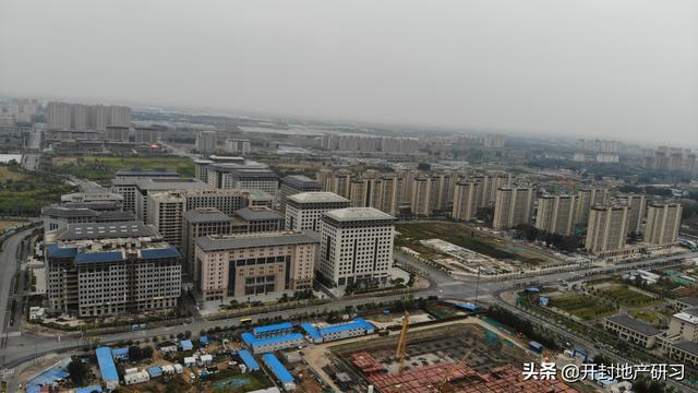 开封市房价最新动态，城市变迁激发学习与成长力量