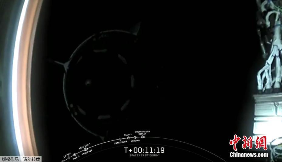 4777777现场直播开奖记录,实地数据评估分析_APG83.512家庭影院版