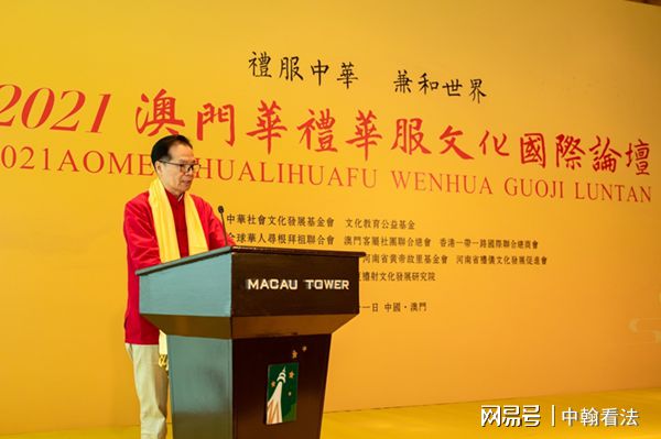 79456濠江论坛2024年147期,安全保障措施_FQR9.986云端共享版