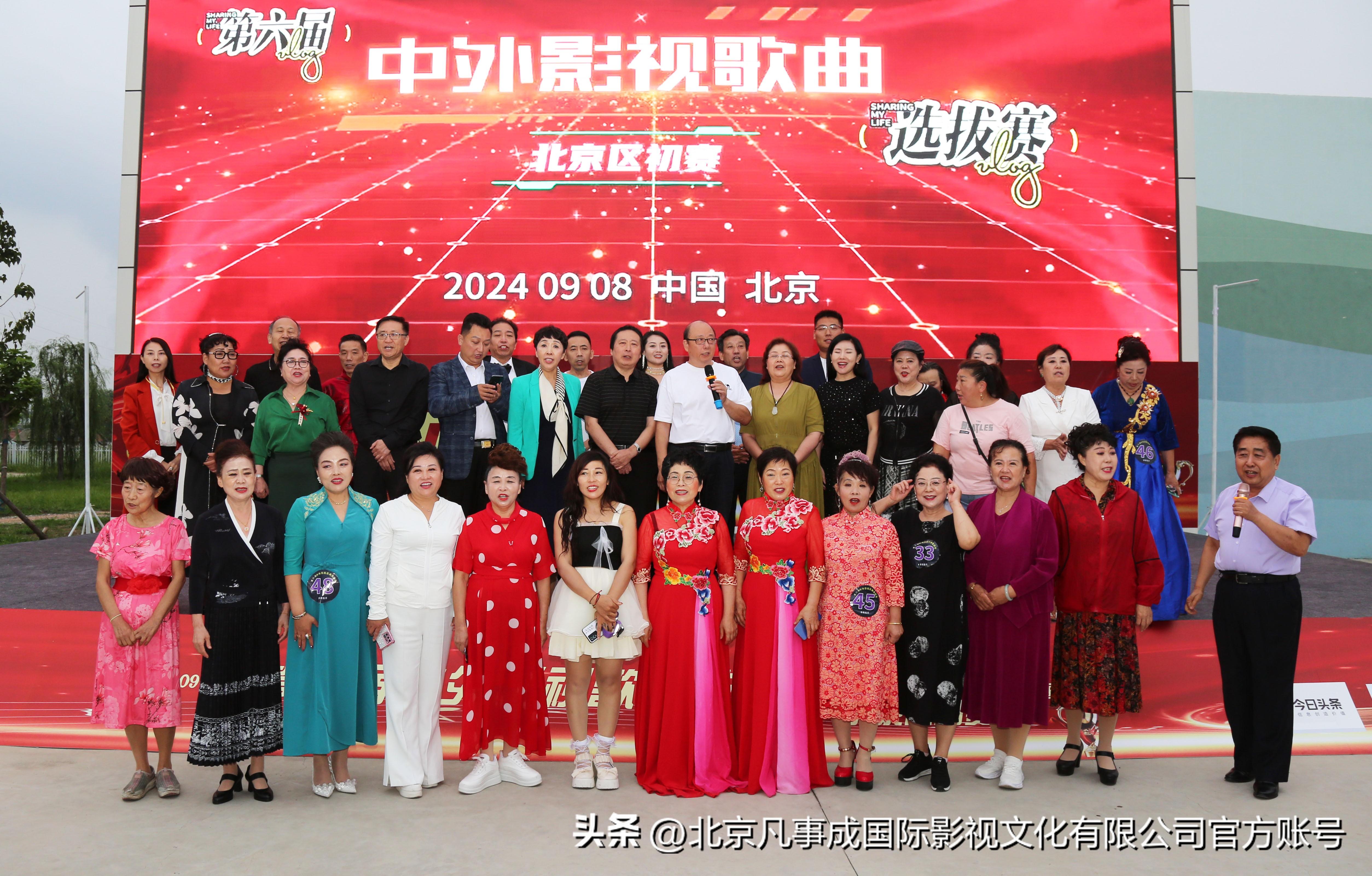 不锈钢金属网带 第347页