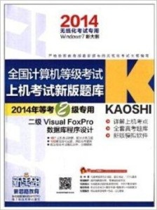 2024澳门正版图库恢复,数据科学解析说明_DNN58.771稀缺版