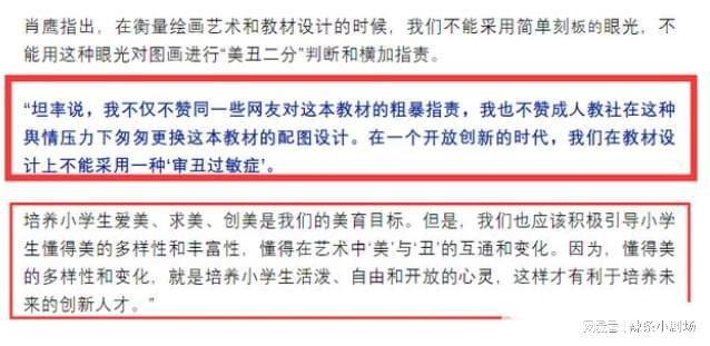 黄大仙三肖三码救世,高效性设计规划_EYR9.373为你版