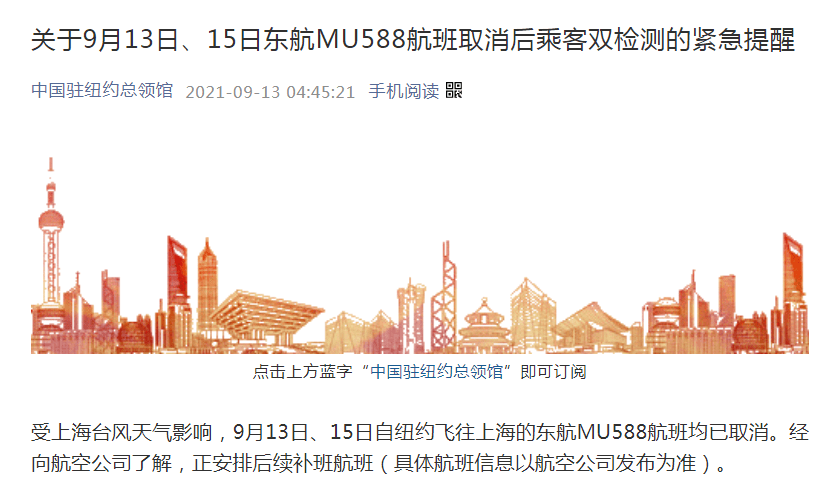 今晚买什么码澳门,城乡规划_RHW83.966美学版