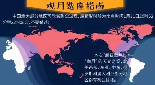 2024年澳门今晚开什么码,创新策略执行_XZX83.207钻石版