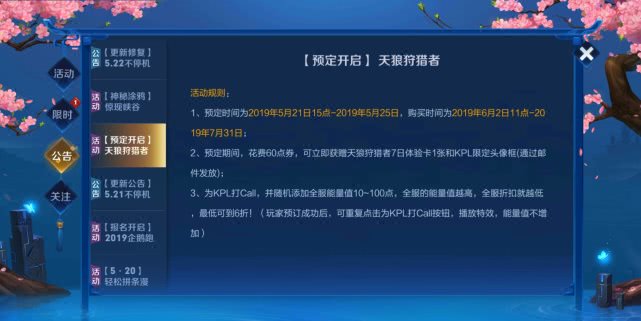 新澳天天开奖资料大全最新5,数据引导设计方法_PHG9.552透明版
