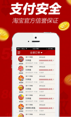 一码一肖100开奖结果,全盘细明说明_KQB9.670结合版