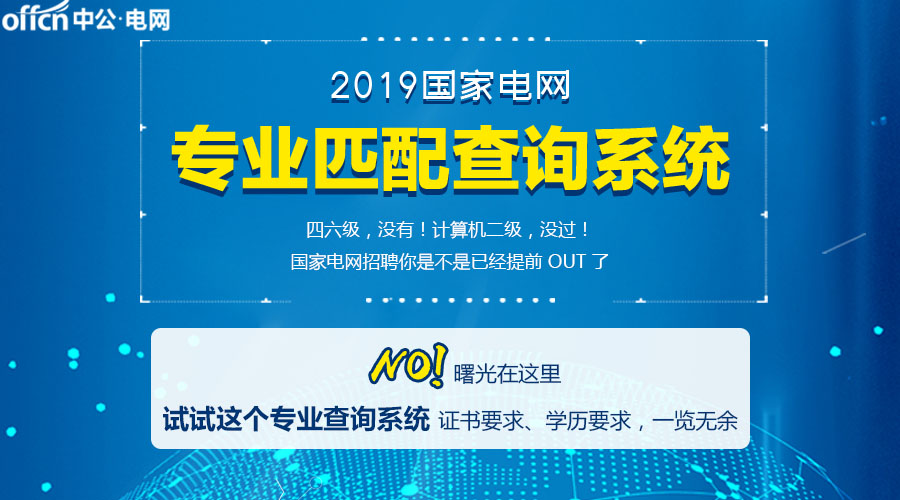 7777788888免费资料,创新发展策略_DQT83.699业界版