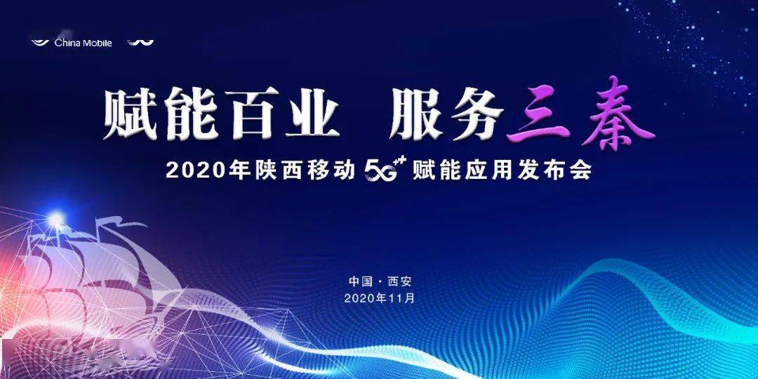 7777788888免费资料,创新发展策略_DQT83.699业界版