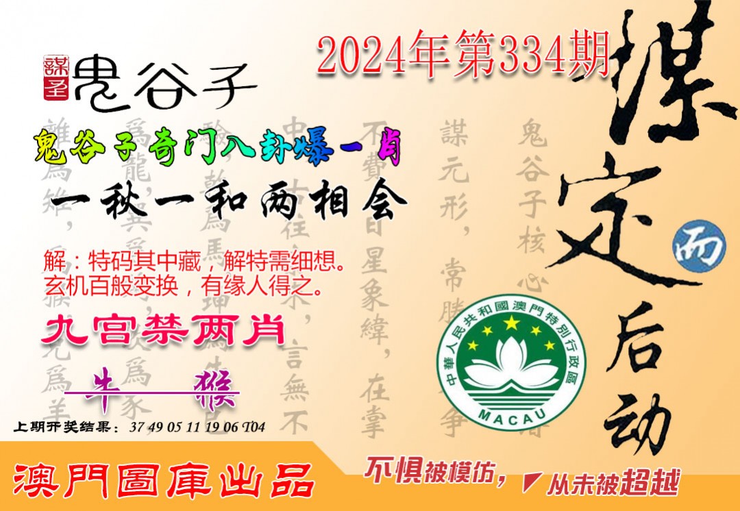 不锈钢金属网带 第343页