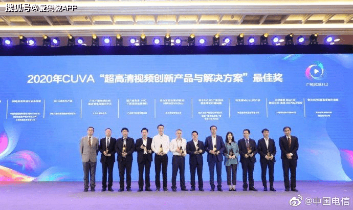 烘干机网带 第406页