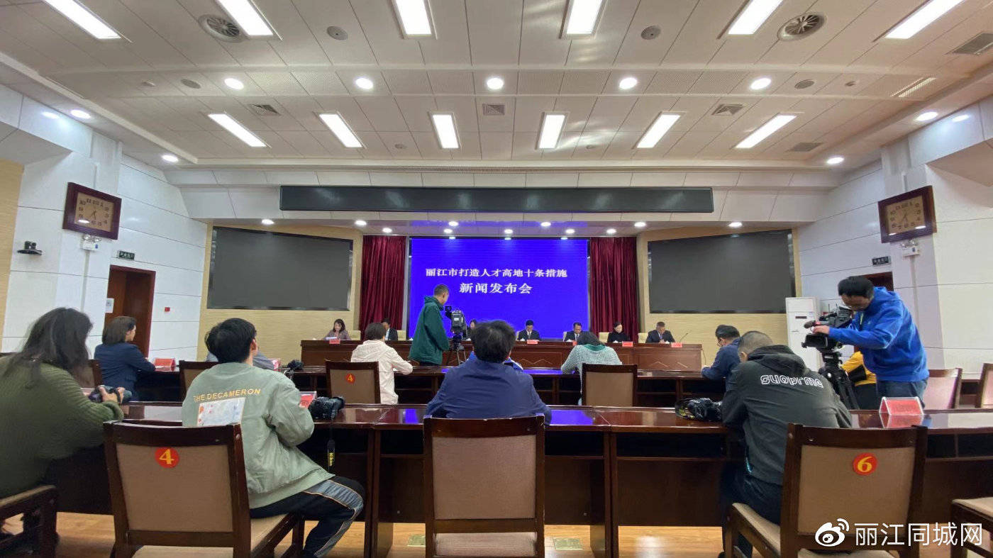 新澳门今晚开奖结果,创新计划制定_ATJ9.567业界版