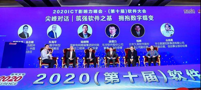 不锈钢链条 第403页