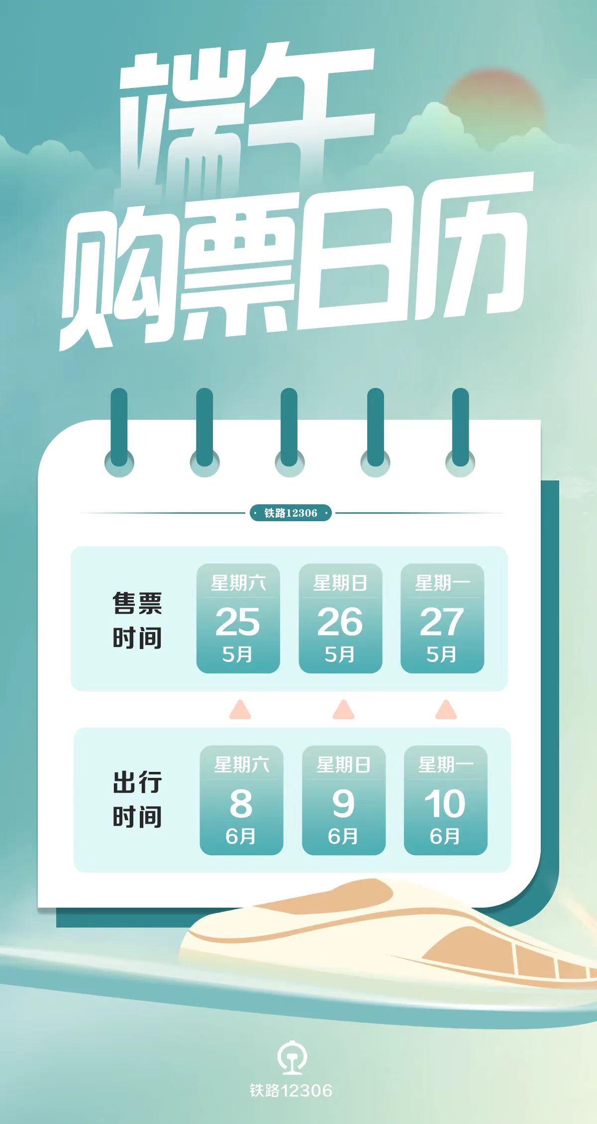 新澳天天开奖免费资料大全最新54期,全身心数据指导枕_HDZ9.879互助版