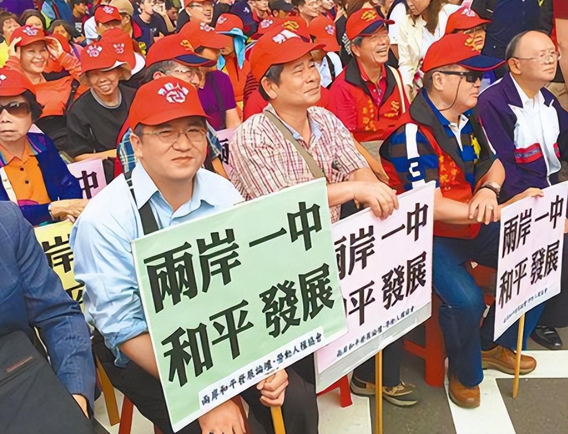 台湾综艺节目热议大陆话题
