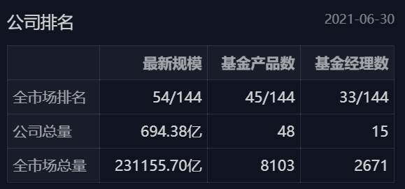 澳门黑庄克星一肖两码,灵活执行方案_QWE9.794超高清版