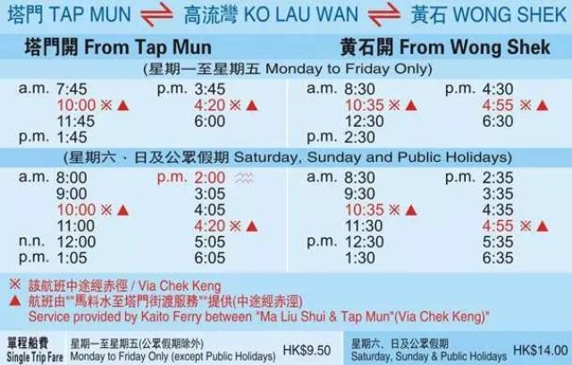 2024新奥历史开奖记录香港,精准分析实践_YDR9.313世界版