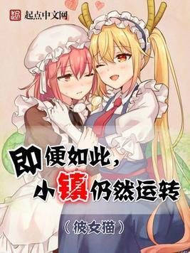 灵玉财迷最新章节,灵玉财迷最新章节，玉石与友情的温馨日常