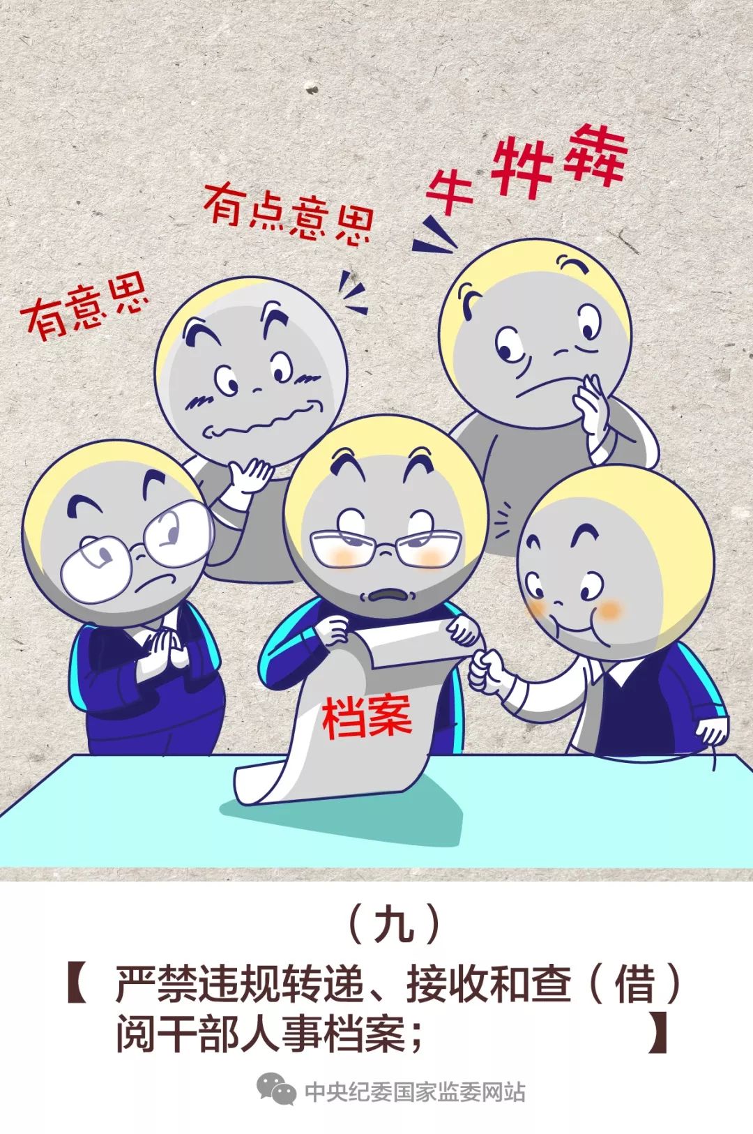 2024年正版资料免费大全亮点,实地观察解释定义_MOY58.825梦想版