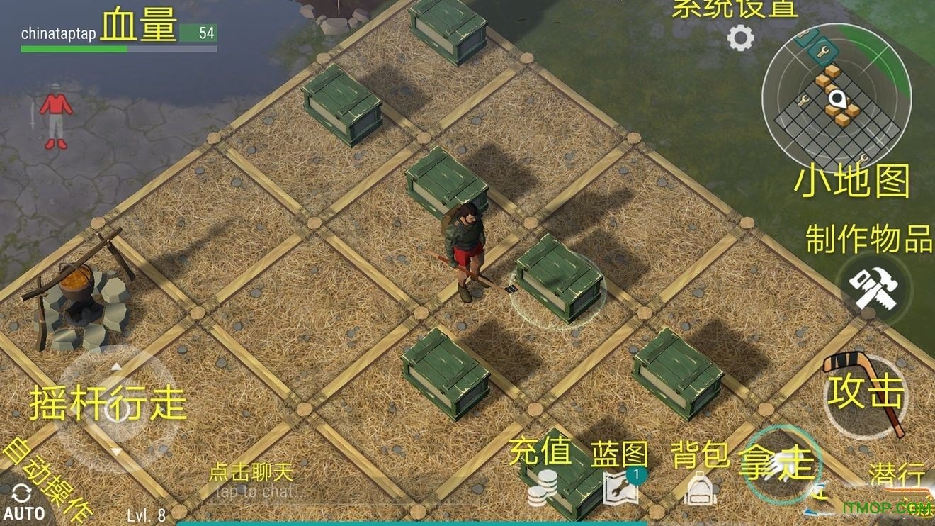 地球末日最新汉化版，自然美景的探索之旅