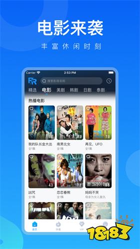 远离色情内容,寻找正规娱乐平台,丰富您的生活体验。