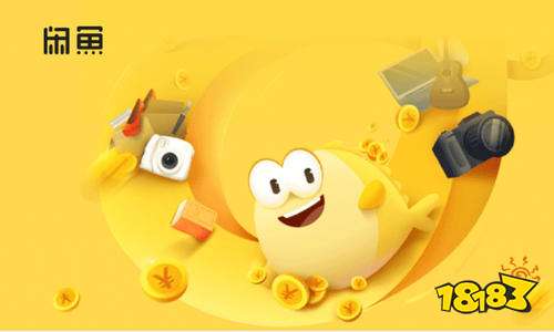 最新版闲鱼下载,最新版闲鱼下载,探索自然美景之旅,寻找内心的平和之地