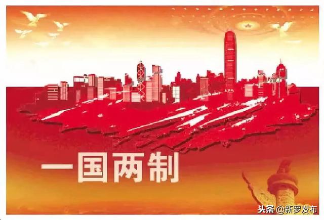 新澳门三期必开一期,社会责任实施_QAI9.262户外版