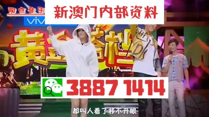 不锈钢金属网带 第337页