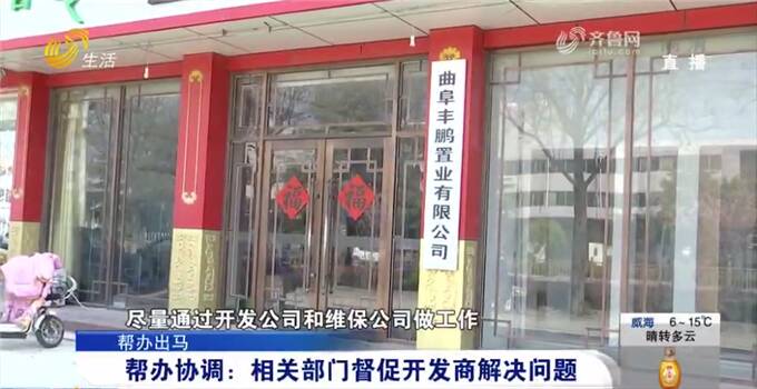 曲阜丰泽园最新动态,探索自然美景,寻找内心平静的旅程