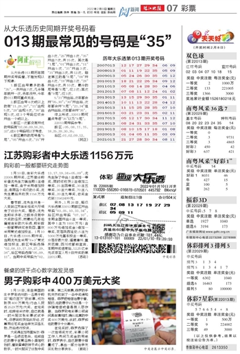 二四六天空好彩944cc资讯,社会责任法案实施_OFN83.247交互版
