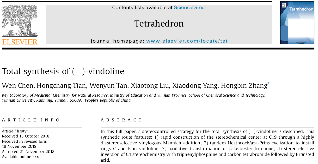 香港正版308免费资料,科学解释分析_SYN9.710轻量版