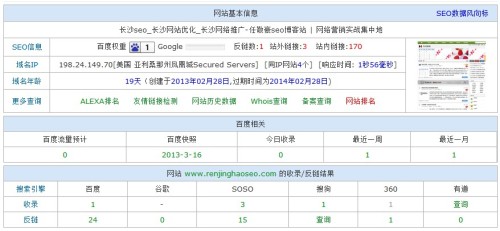 72396.com查询澳彩开奖网站,完善实施计划_TUZ58.909跨平台版
