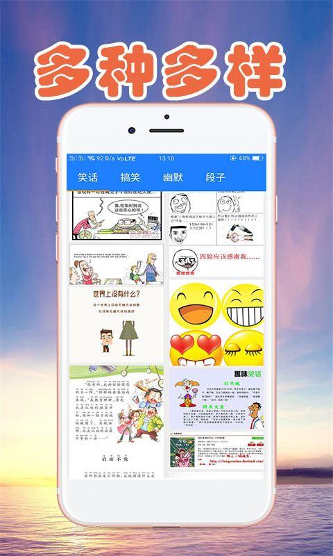 二四六资料308玄机图库,社会责任法案实施_YBP83.875高效版