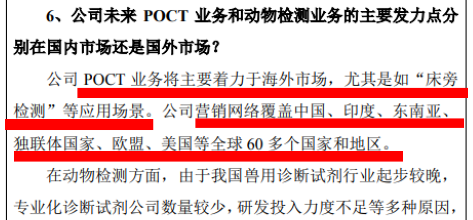 三肖必中特三肖必中,安全设计方案评估_ADN9.232视频版