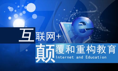 新澳门九点半9点半网站开奖,科技成果解析_KAK83.710机器版