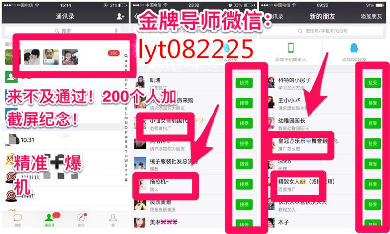 不锈钢金属网带 第333页