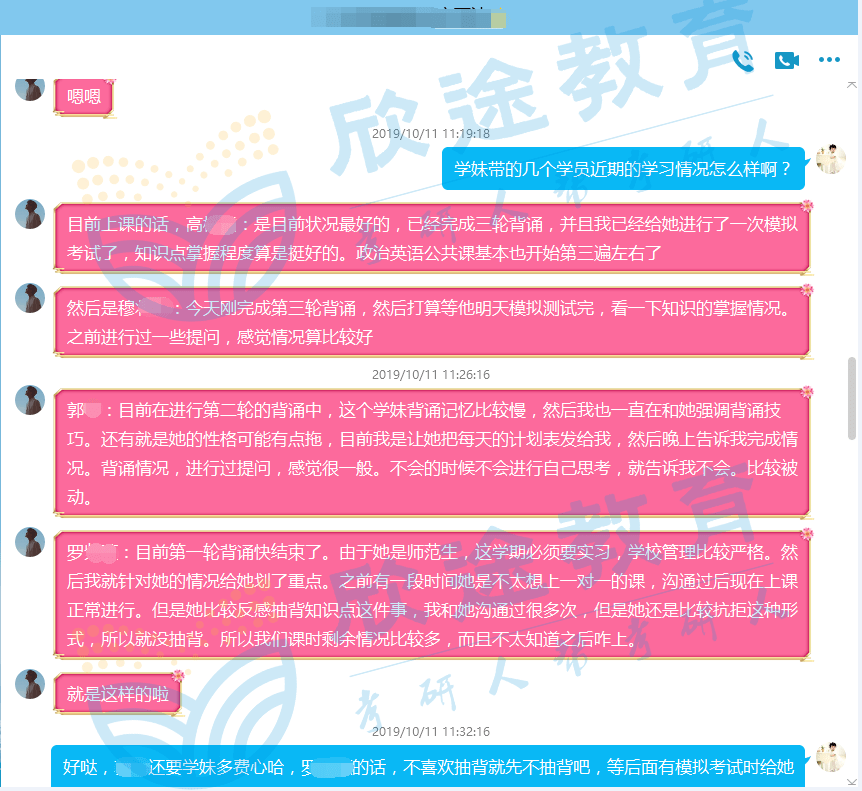 澳门2024免费跑狗图,仿真方案实施_ASN58.492通行证版