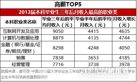 香港4777777开奖记录,专业调查具体解析_ZHI83.538网络版