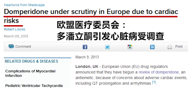 新澳天天开奖资料大全208,科学解说指法律_CID9.747升级版