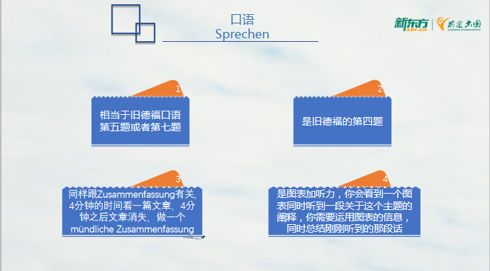 澳门金六彩资料官网,即时解答解析分析_YEM9.976变革版