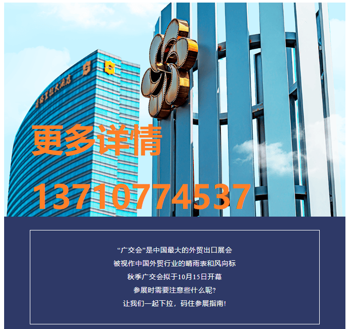 2024新澳天天免费资料大全,执行机制评估_RVY83.136活动版