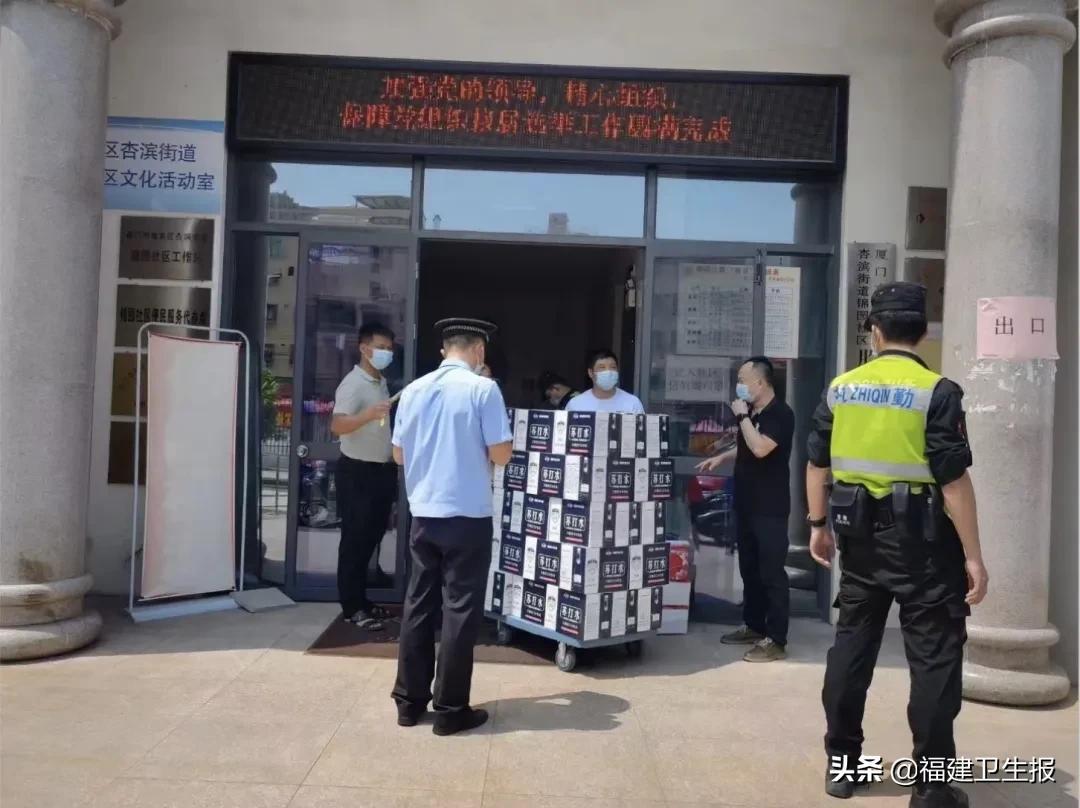 福建康之味招聘启事，与大自然同行，探寻内心宁静之乐